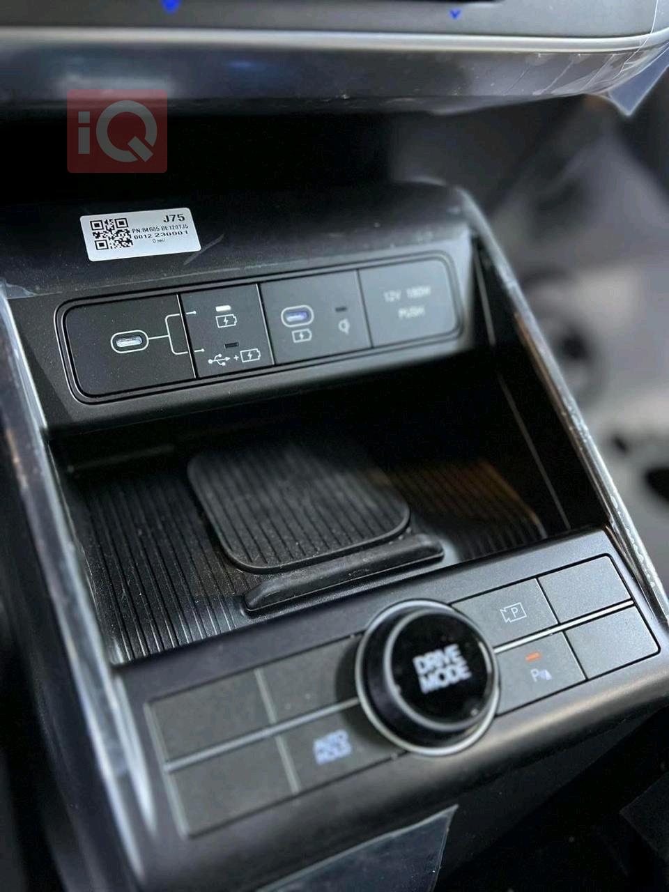 هيونداي كونا